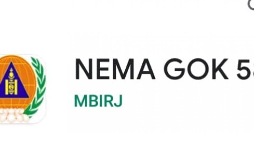 Nema58” аппликейшн санаачлан бүтээлээ